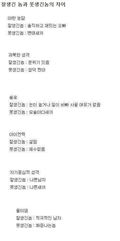 유머글 4.jpg