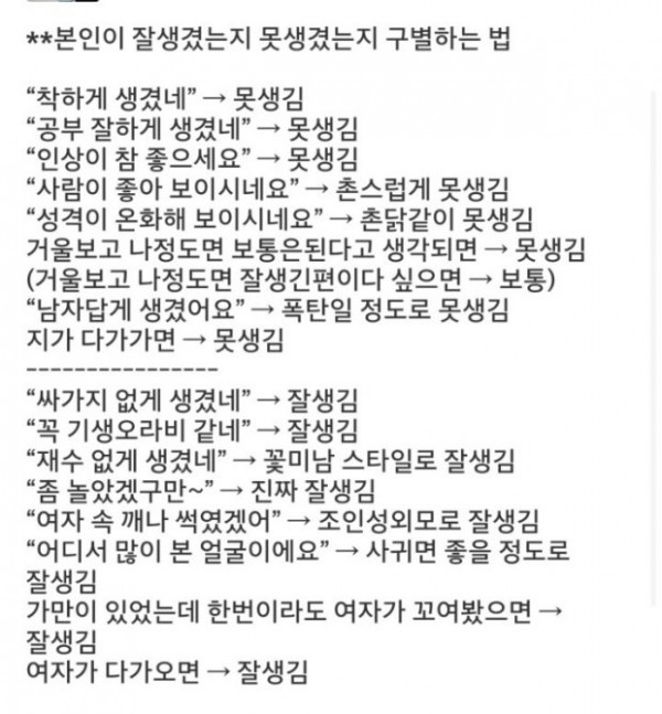 유머글.jpg