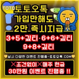 https://xn--vk5b13saf.com/