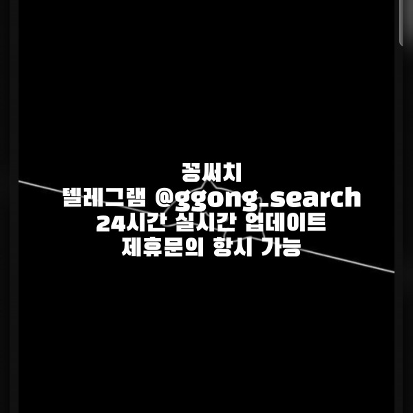 ☆☆퀸카지노 가입쿠폰 3만원 최대 15환☆☆